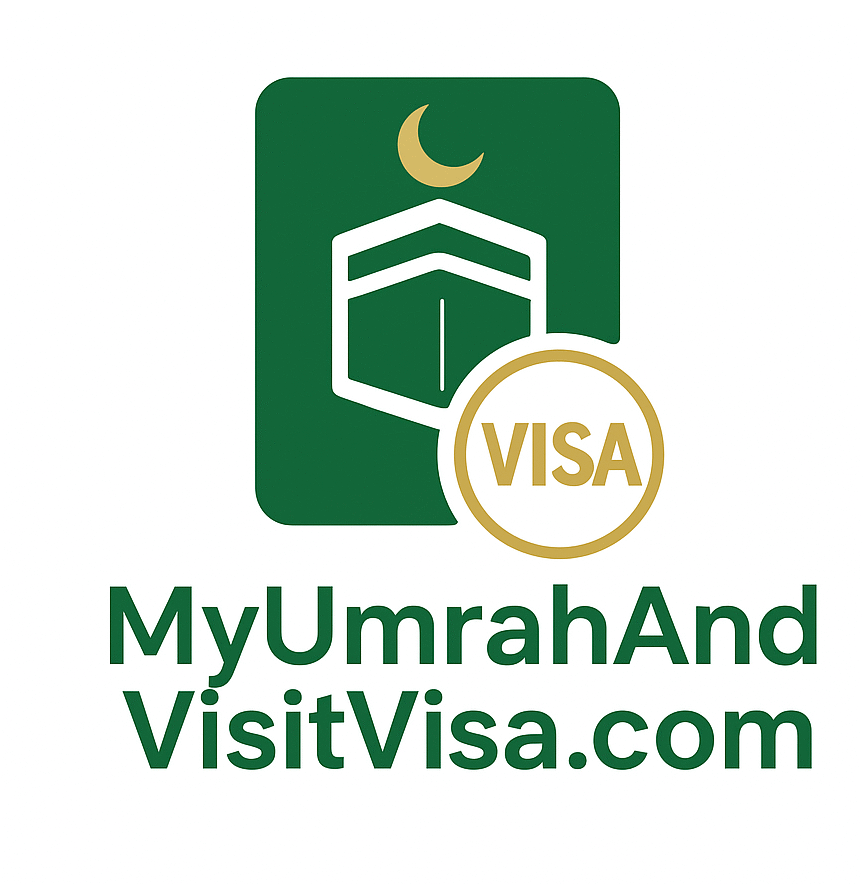 خدمات الزيارة والتأشيرات الالكترونيه